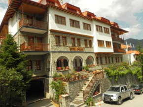 Hotel Apollon, Métsovon